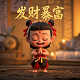 适合宝妈在家做的兼职或副业手工活